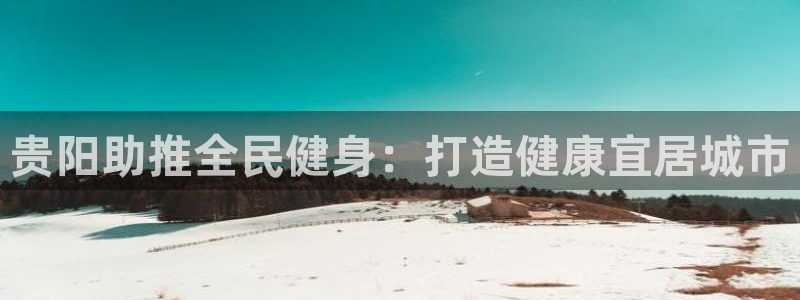 尊龙网站手机下载