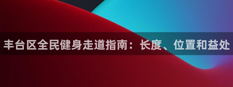 尊龙人生就是博管网