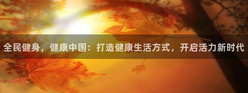 尊龙现在