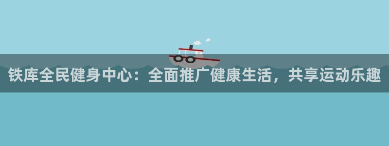 尊龙凯时人生就是搏首页