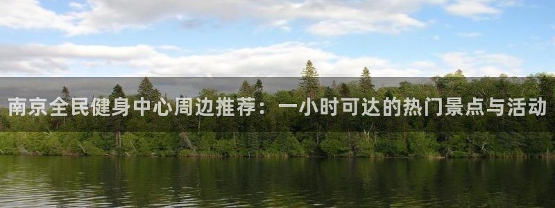 尊龙人生就是博旧版现