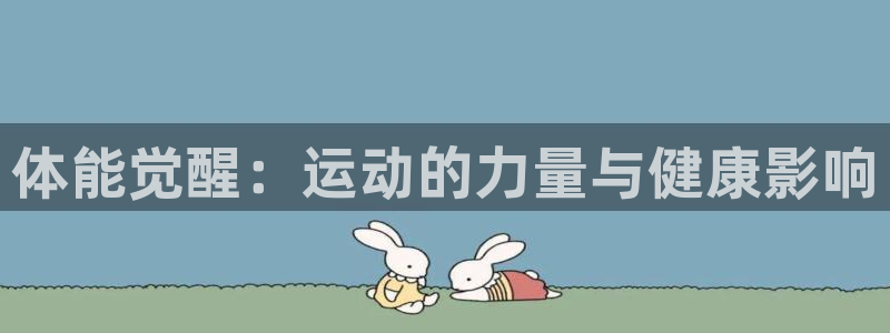 尊龙手机官方客户端下载安卓