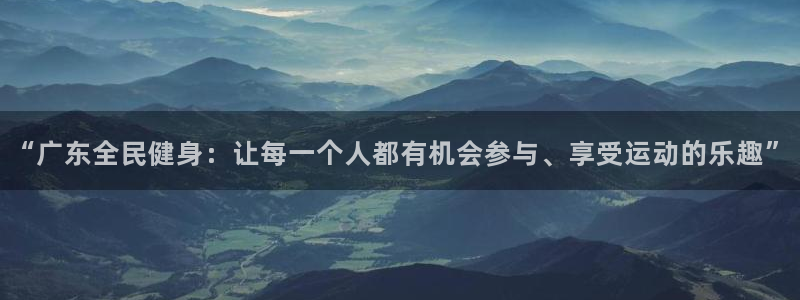 尊龙d88官网准认来就送38