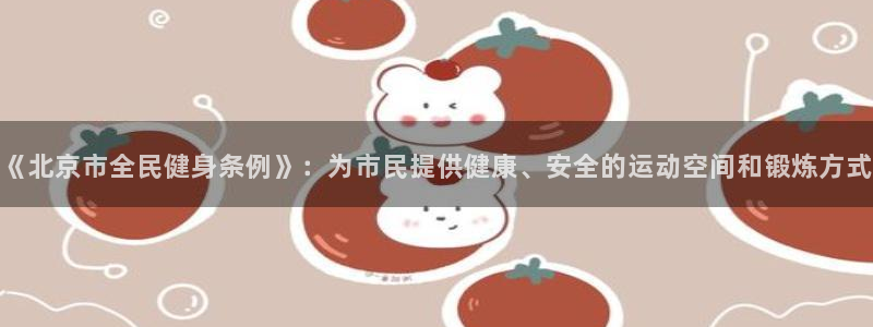 尊龙人生就是博ag