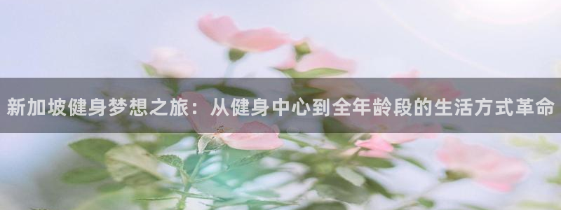 尊龙集团有限公司官网地址