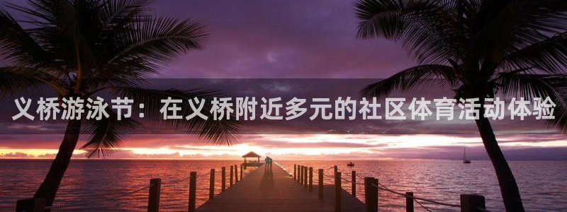 尊龙人生就是博ag