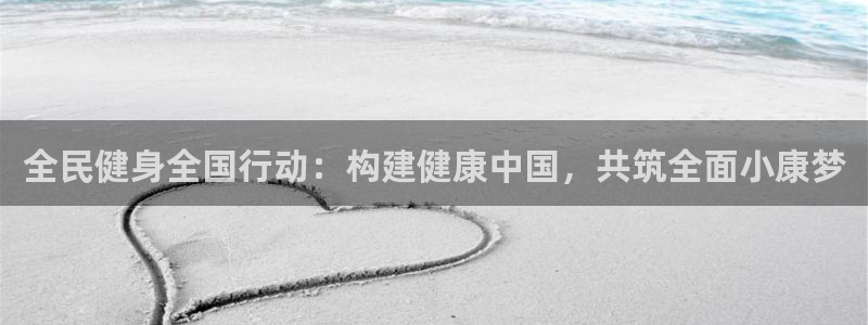 尊龙官方app下载