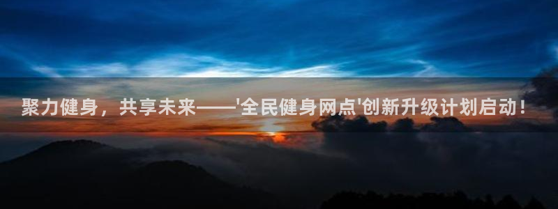 新版尊龙99