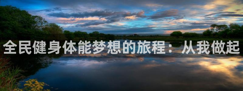 首页尊龙d88国际