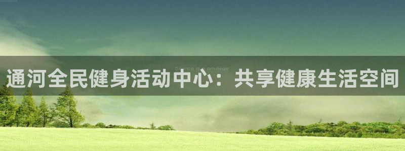 尊龙ag旗舰厅登陆