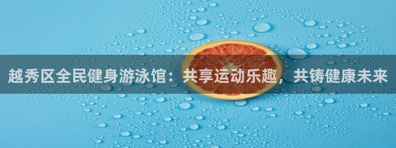 凯时kb88·中国官方网站