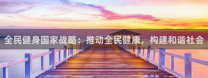 尊龙传奇英文怎么写
