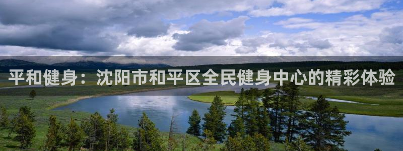 尊龙凯时取款不成功