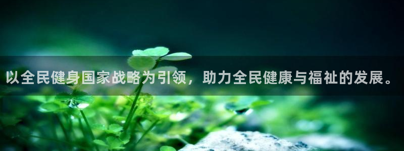 首页尊龙d88国际