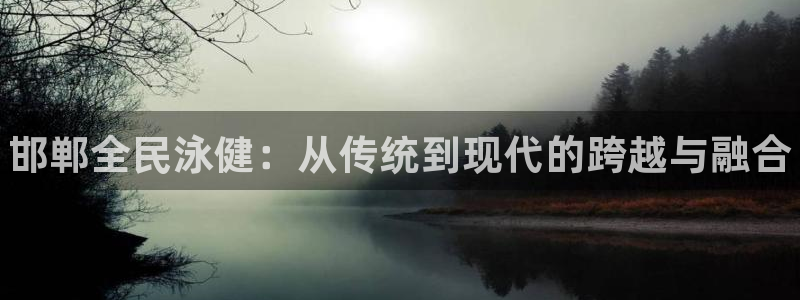 尊龙z6官网ag