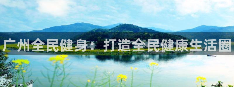 尊龙凯时请求参数不符合