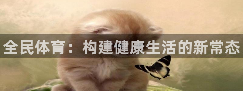 尊龙d88手机app免费下载