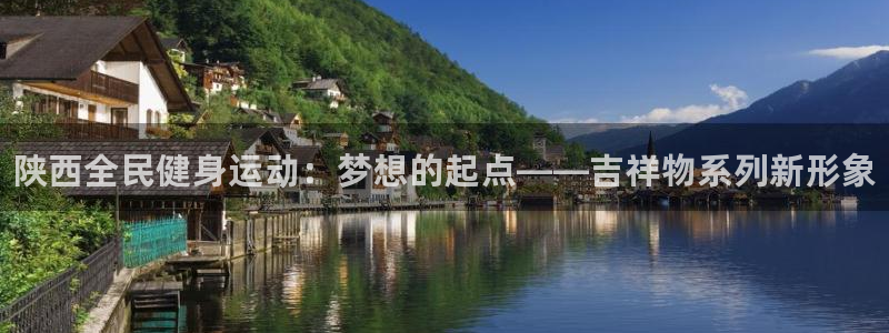 尊龙人生就是博旗舰厅