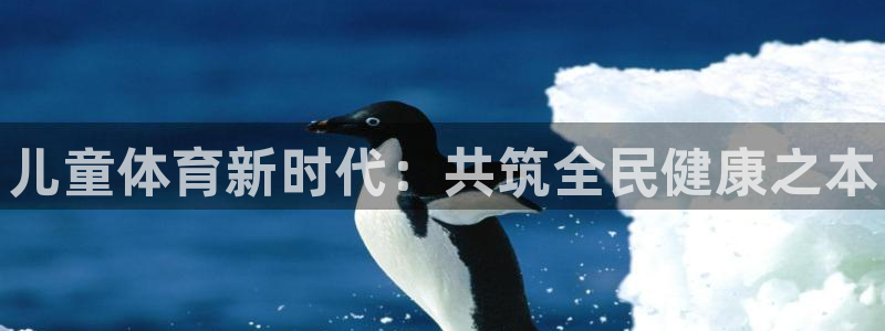 z6com尊龙凯时百家乐下载