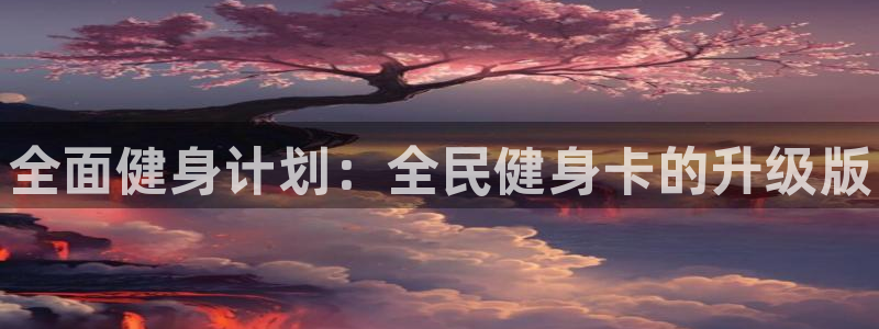 尊龙得过奥斯卡吗