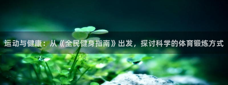 尊龙体育正规么