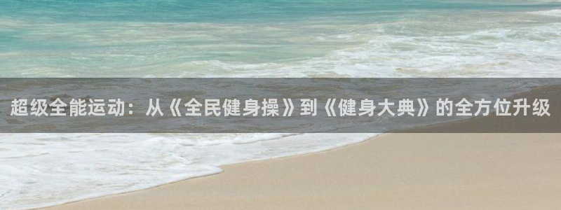 ag尊龙凯时官网