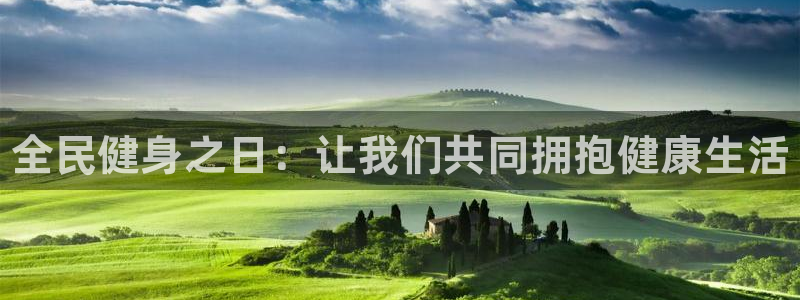 尊龙官网手机版