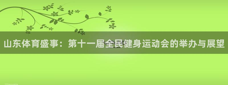 尊龙D88现金旧版