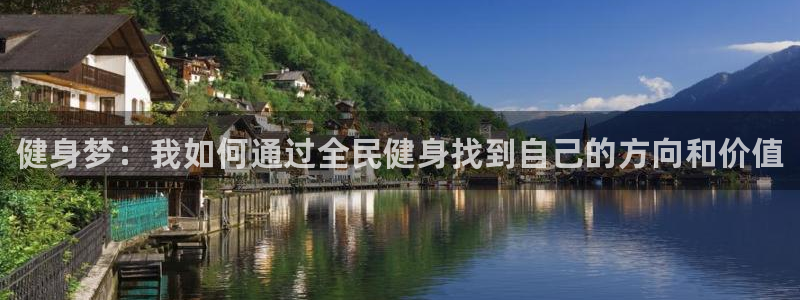 z6尊龙凯时旗舰厅首页